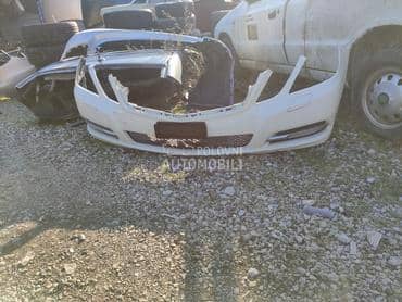 prednji branik w212 za Mercedes Benz E Klasa od 2009. do 2014. god.