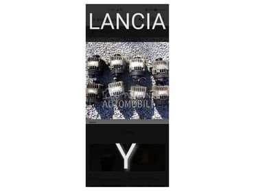 ALTERNATOR za Lancia Ypsilon
