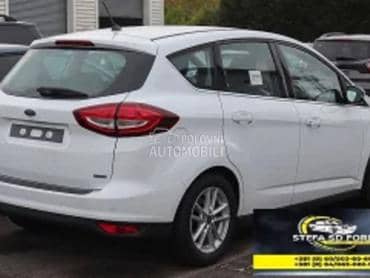 Spulna volana za Ford C-Max od 2010. do 2015. god.