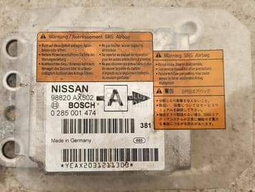 AIRBAG za Nissan Micra