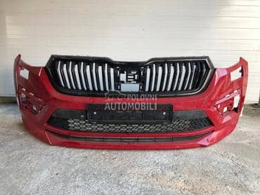 Branik za Škoda Kodiaq od 2021. do 2024. god.