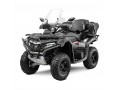 CFMOTO 625 OVERLAND