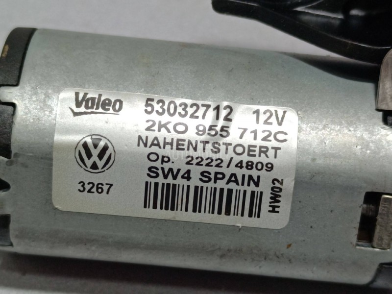 MOTORIC BRISACA GEPEKA