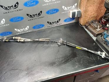 sajla menjaca za Ford Mondeo od 2015. do 2022. god.