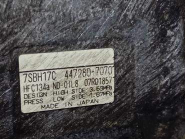 KOMPRESOR KLIME za Ford Tourneo Connect