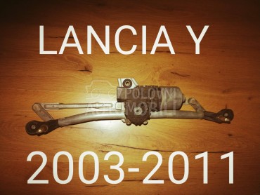 Motor brisaca za Lancia Ypsilon