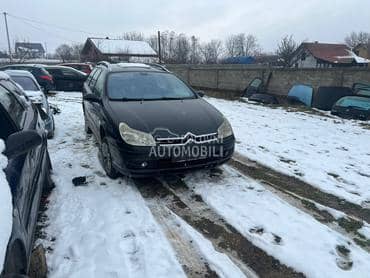 branik za Citroen C5