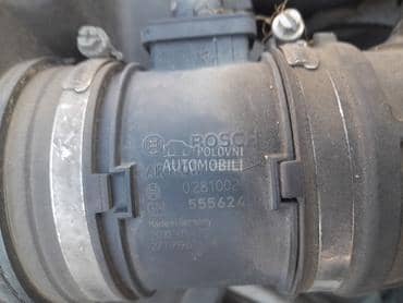 protokomer za Chevrolet Captiva, Cruze