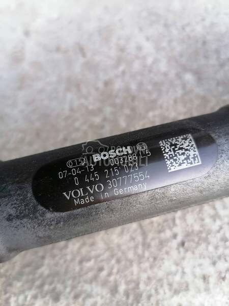 Magistrala goriva D5