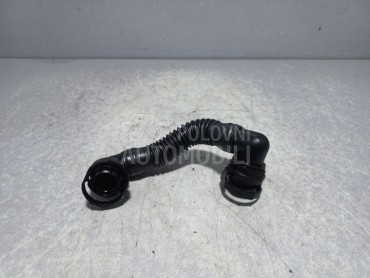 CRIJEVO za Škoda Fabia