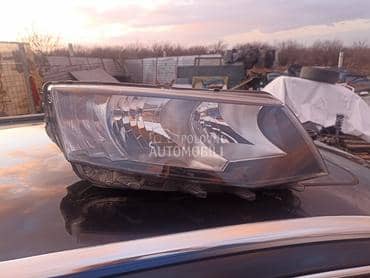 DESNI FAR HALOGENI za Škoda Octavia od 2013. do 2016. god.