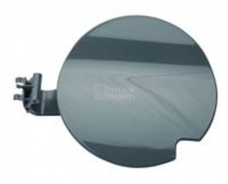 Poklopac (vratanca) rezervoara