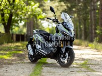 Peda XDV 300 ABS 4 g 