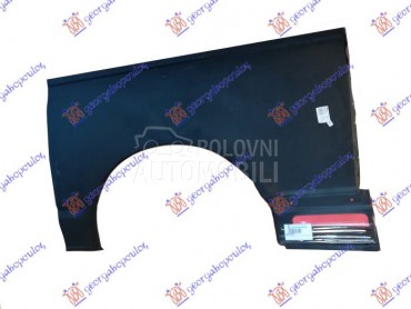 ZADNJI BLATOBRAN (SA KLIZNI... za Volkswagen Ostalo od 2003. do 2010. god.