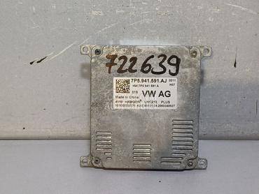 BALAST FARA za Škoda Karoq