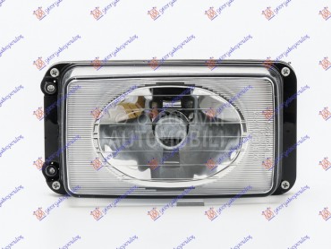 MAGLENKA PROVIDNA (ZKW TIP)... za Mercedes Benz Ostalo od 1996. do 2002. god.