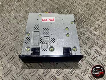 RADIO NAVI DVD CD za Volkswagen Golf