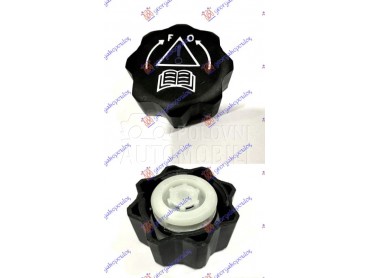 POKLOPAC POSUDE ZA ANTIFRIZ...   od 2016. do 2026. god.