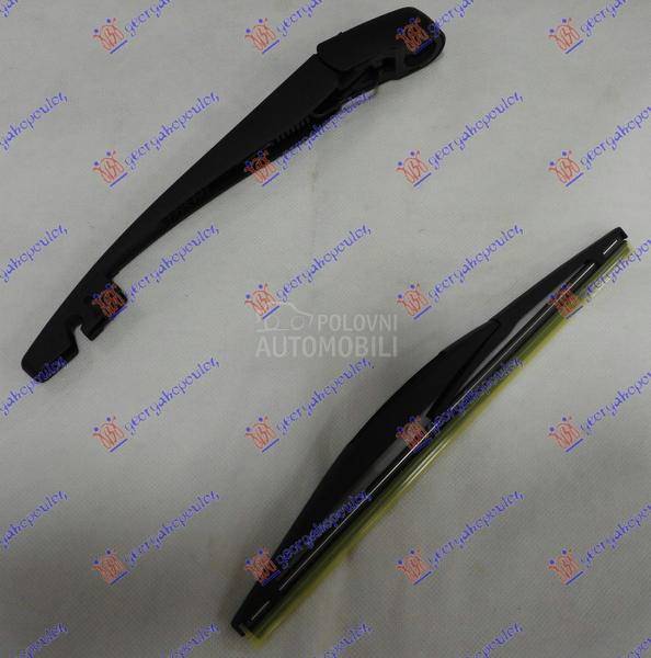 ZADNJI BRISAC KOMPLET 205mm...