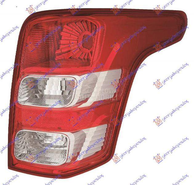 STOP LAMPA (DEPO)  FULLBACK...