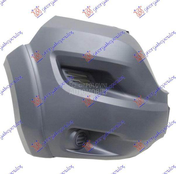 KRAJ PREDNJEG BRANIKA SIVI...