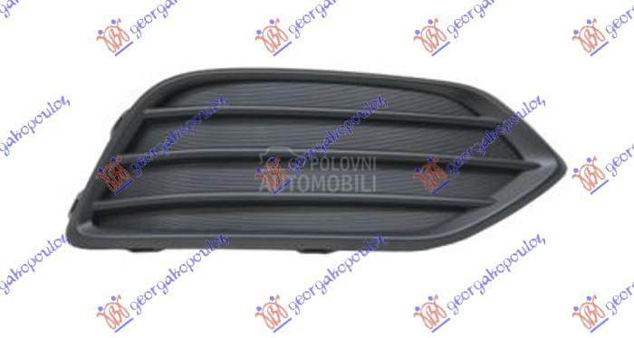 RESETKA PREDNJEG BRANIKA (B...