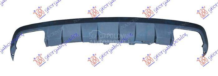 SPOJLER ZADNJEG BRANIKA (AM...