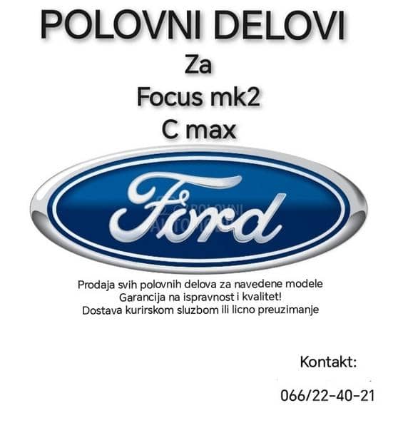 Delovi za Ford C-Max