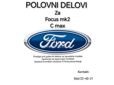 Delovi za Ford Focus