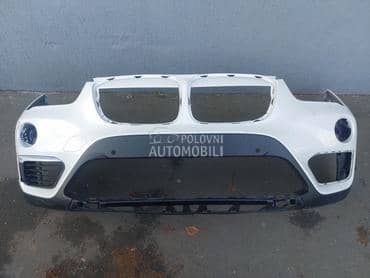 BRANIK za BMW X1 od 2016. do 2020. god.