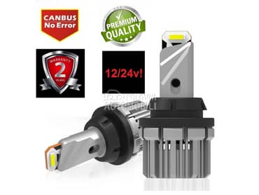 LED SIJALICE W21W/7443  