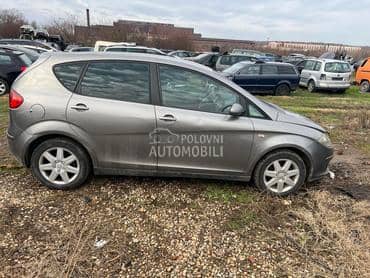 Vezni lim za Seat Altea