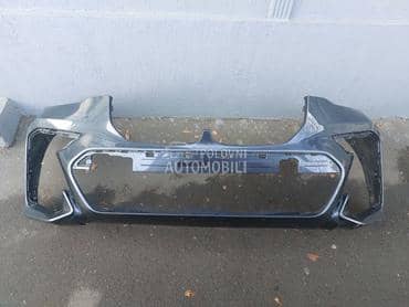 BRANIK za BMW X7 od 2023. do 2024. god.