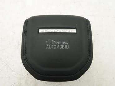 Airbag volana za Land Rover Discovery Sport od 2014. do 2024. god.