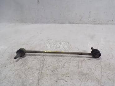 Stabilizator za Land Rover Discovery Sport od 2014. do 2019. god.