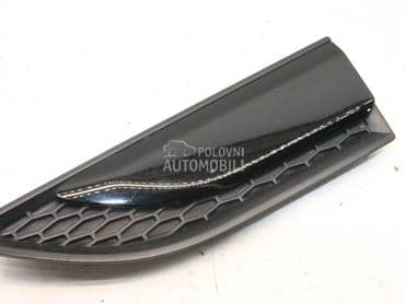 Maska za Land Rover Discovery Sport od 2014. do 2019. god.