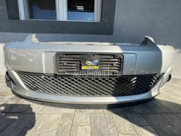 Prednji branik sivi za Ford Fiesta od 2002. do 2008. god.