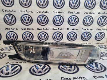 maglenka za Volkswagen Passat B8