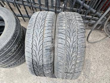 Fulda 185/60 R14 Sve sezone