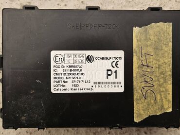 MODUL za Suzuki Swift od 2010. do 2015. god.