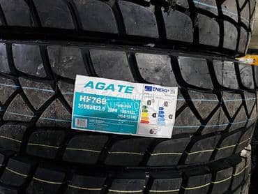 Ostalo 315/80 R22.5 Sve sezone