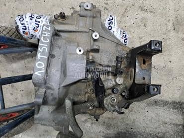 MENJAC 5 BRZ 1.0 TSI za Audi A3 od 2017. do 2023. god.