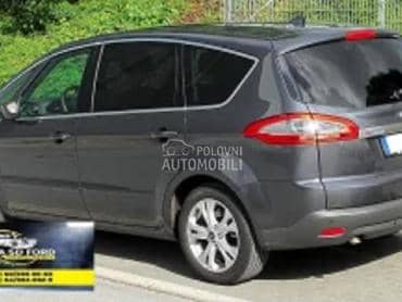 Daska u gepeku za Ford S-Max od 2006. do 2014. god.