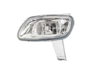 Maglenka za Peugeot 106 od 1996. do 2003. god.