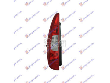 Stop svetla i stop lampe za Mitsubishi Colt od 2005. do 2008. god.