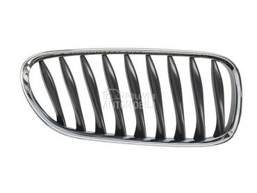 Maska za BMW Z4 od 2003. do 2009. god.