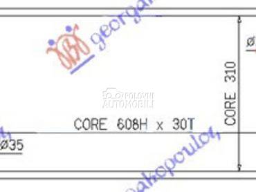 Hladnjak za Seat Ibiza od 1986. do 1989. god.