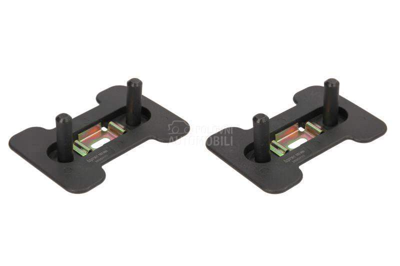 NOSAC PREDNJEG BRANIKA