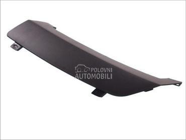 Poklopac kuke  branika za Ford Fiesta od 2008. do 2013. god.