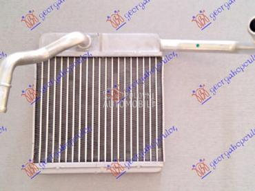 Grejac Kabine za Mazda BT-50 od 1995. do 1998. god.